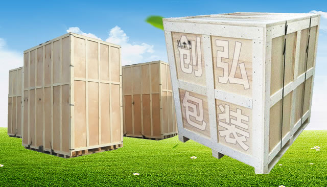 ��Ѭ�����ϰ�ľ�ʰ�װ��-����ͼ-���ݳ���ľ�����Ŵ������|����ľ���װ����|����ľ�䳧��-�����д����װ�������޹�˾