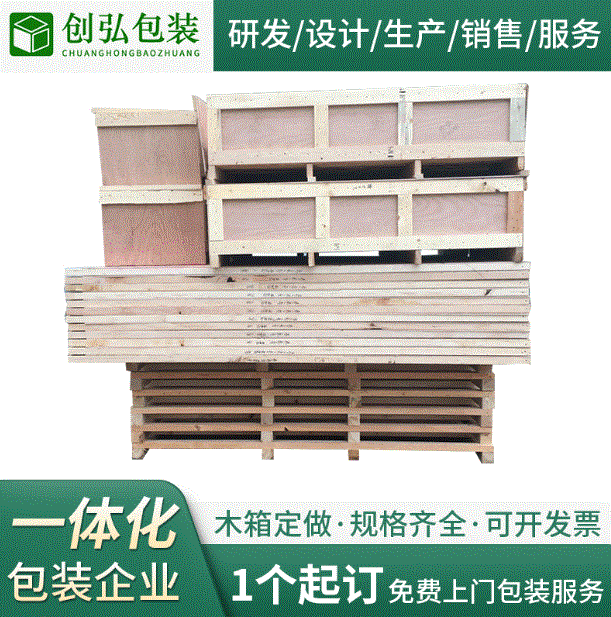 ��Ѭ�����ϰ�ľ�ʰ�װ��