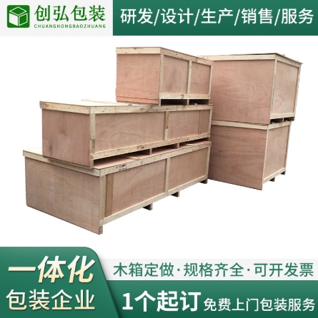 �������ϰ�ʵľľ��