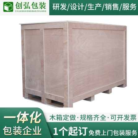 ���Ͱ�װ���װľ��