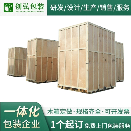 ��Ѭ�����ͷ�ˮ���Ͱ�װ���װľ��