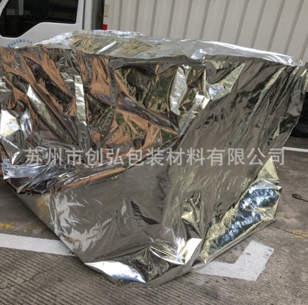 ��Ѭ��ľ����հ�װ