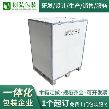 �ɲ�жľ�佺�ϰ��װ�ִ���