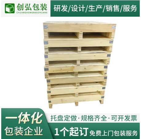 ���Ҷ��ƹ�����Ѭ������