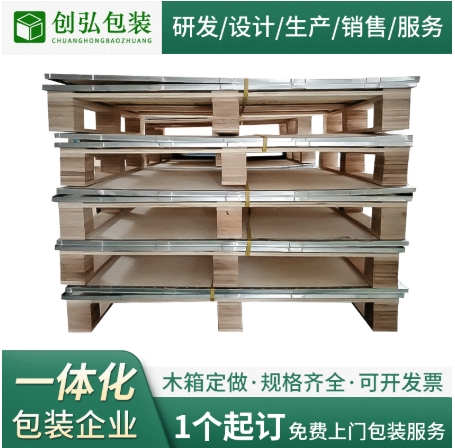 ������Ѭ�����ϰ�ִ�ľ��ľջ��