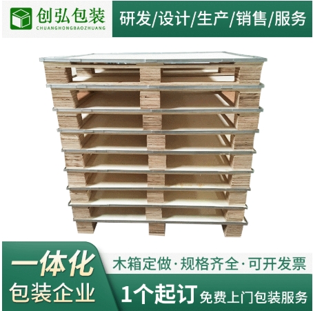 ��׼�ִ��������