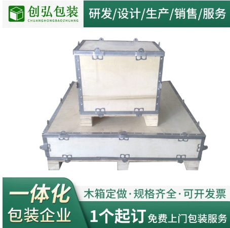 ��װ����ľ���а�