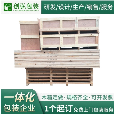 ������Ѭ��ľ��