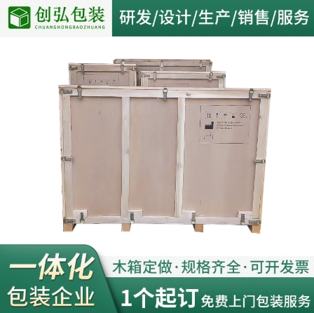 ����������Ѭ����װľ��