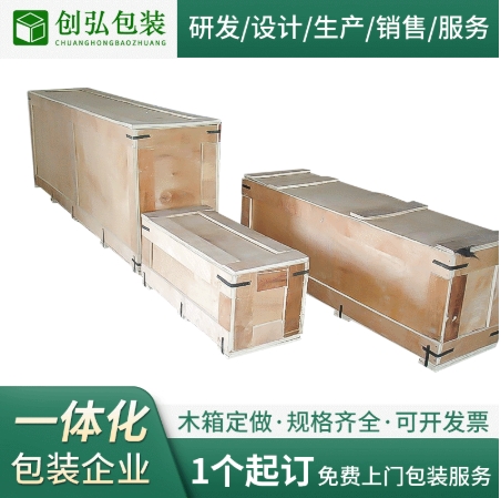 �������ϰ�ʵľľ��