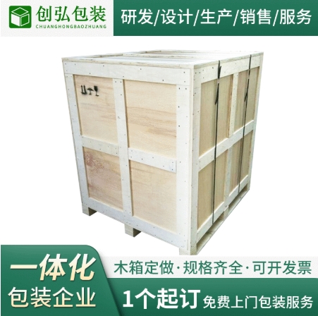 ���������װľ��