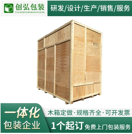 ľ��װ���Ҷ��Ƶ�װ����ľ��