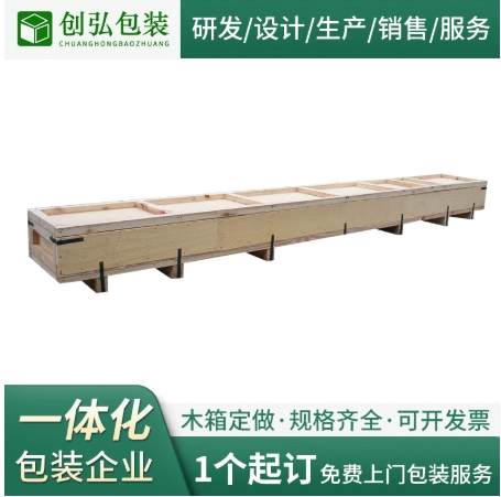 ľ�䳧��רҵ���ƽ��ϰ�ľ��